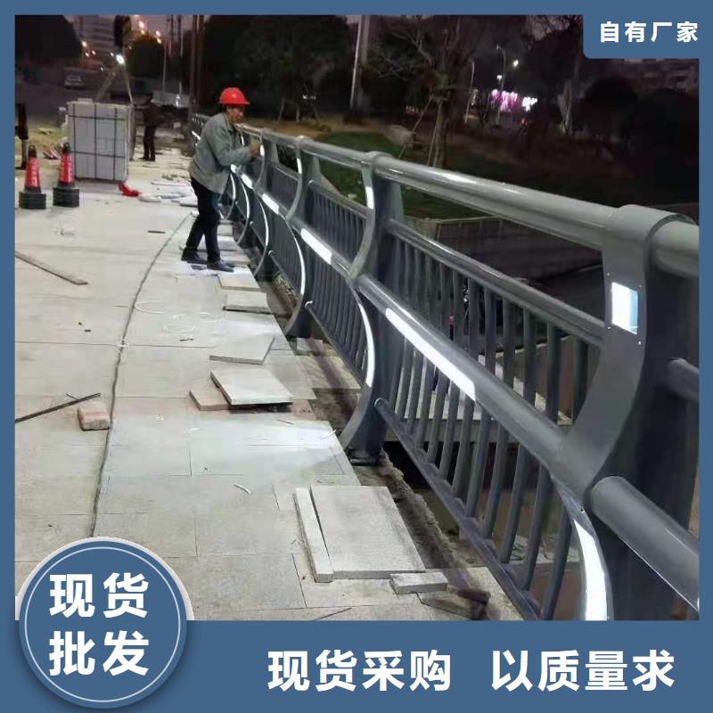 【景观护栏】【道路护栏】免费获取报价