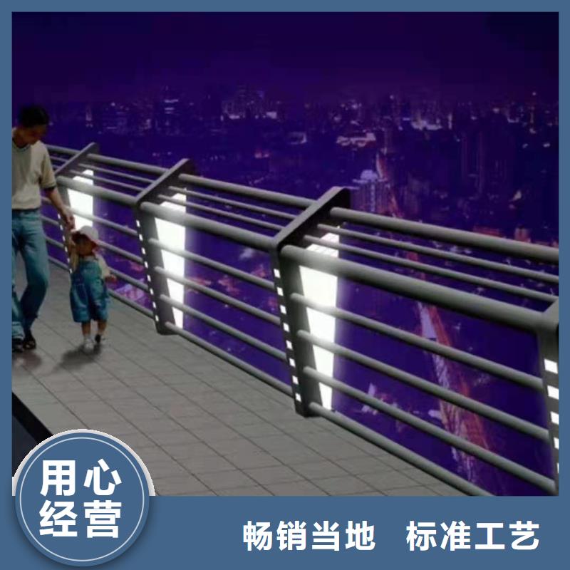 景观护栏【中央分隔栏】可零售可批发