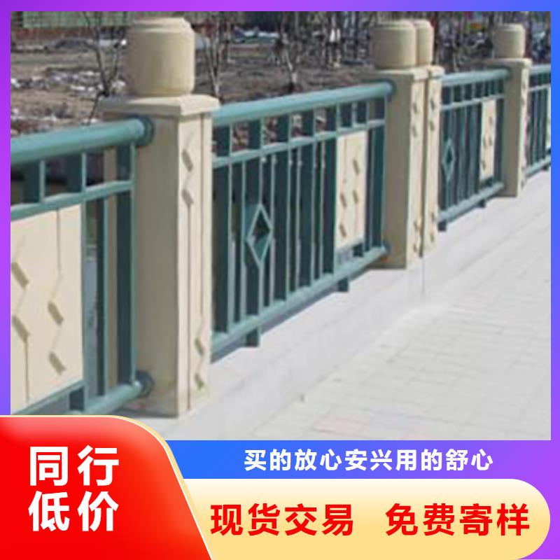 铸造石护栏,【道路护栏】价格公道合理