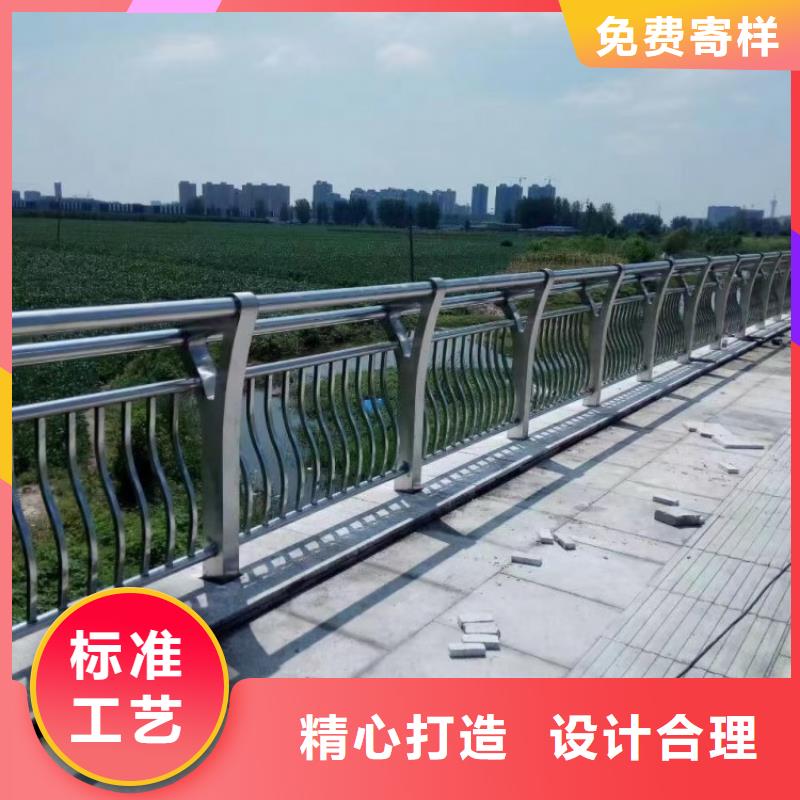 【铝合金护栏交通防撞围栏市场报价】