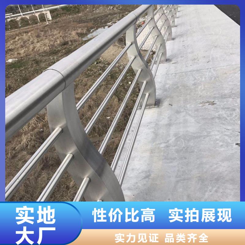 不锈钢护栏LED防护栏杆采购