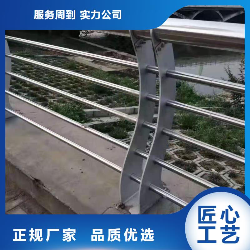 不锈钢复合管护栏【LED防护栏杆】本地厂家值得信赖