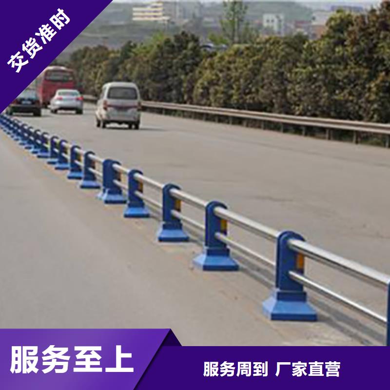 不锈钢复合管护栏道路护栏应用广泛