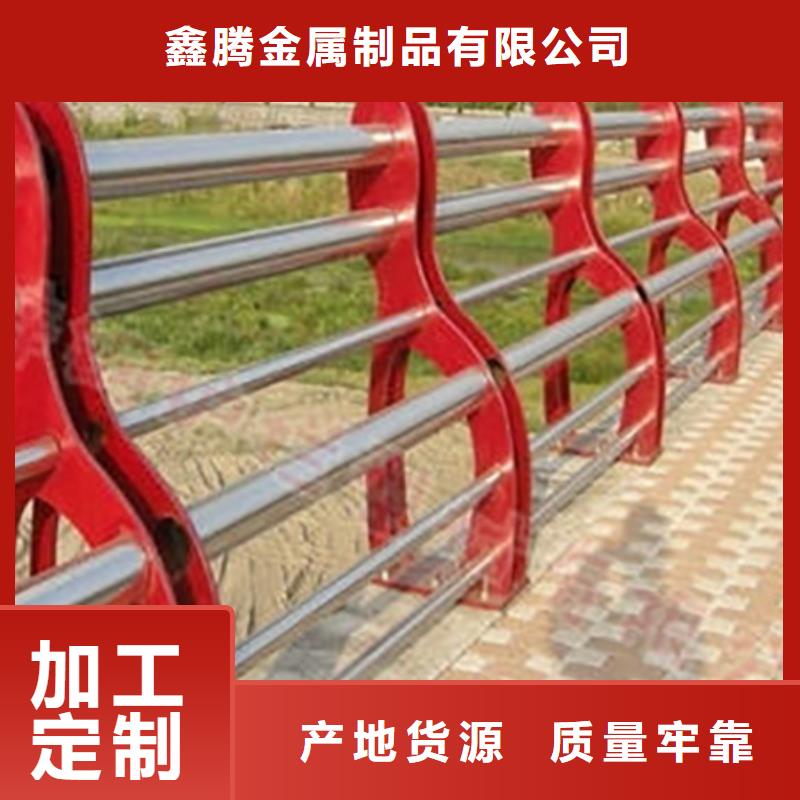 不锈钢复合管护栏桥梁护栏出厂严格质检