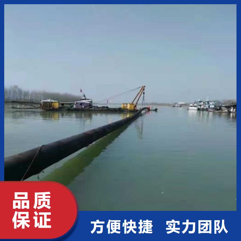 水下打捞水下安装正规公司