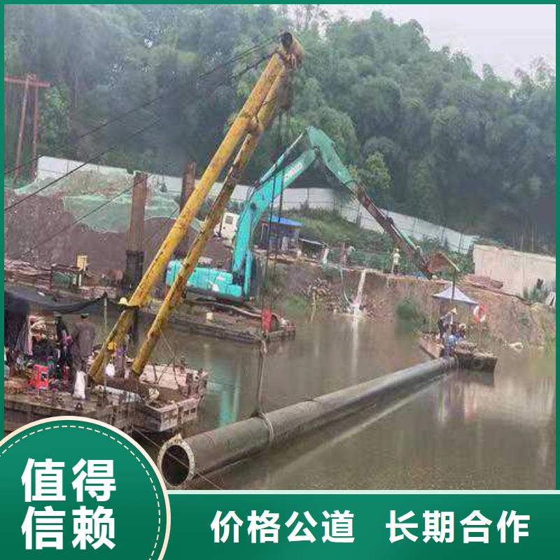 沉管水下安装公司