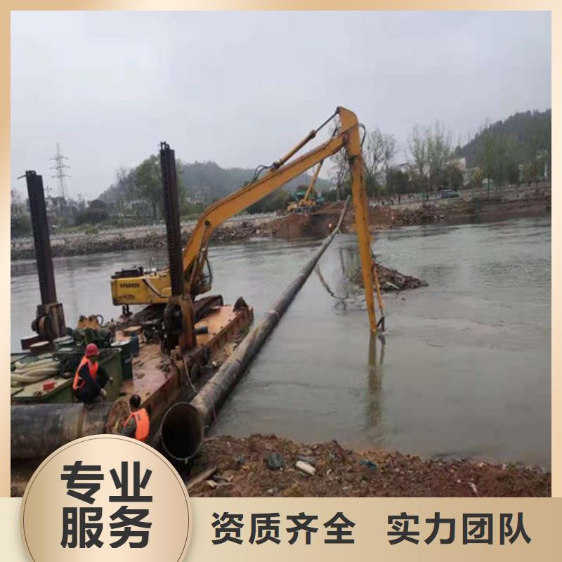 沉管水下安装公司
