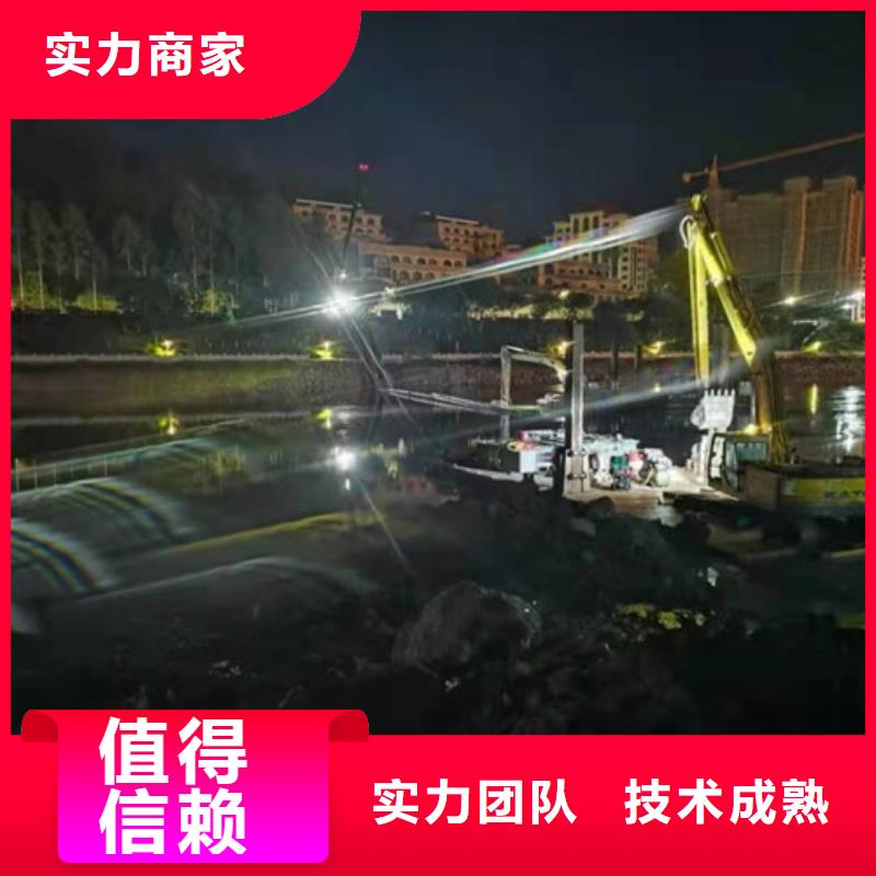水下封堵本地潜水打捞售后保障