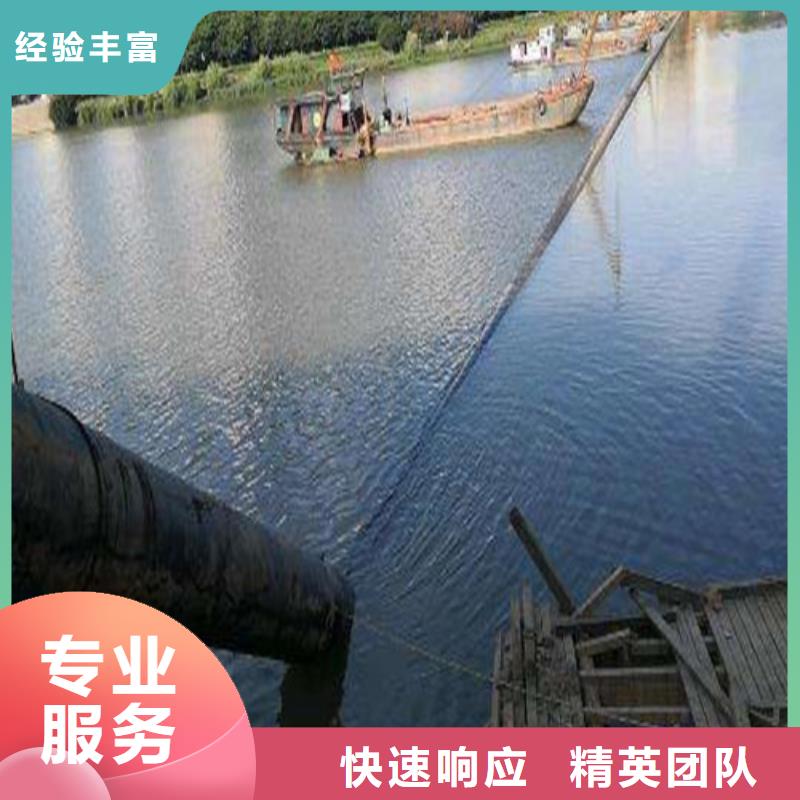 水下封堵本地潜水打捞售后保障