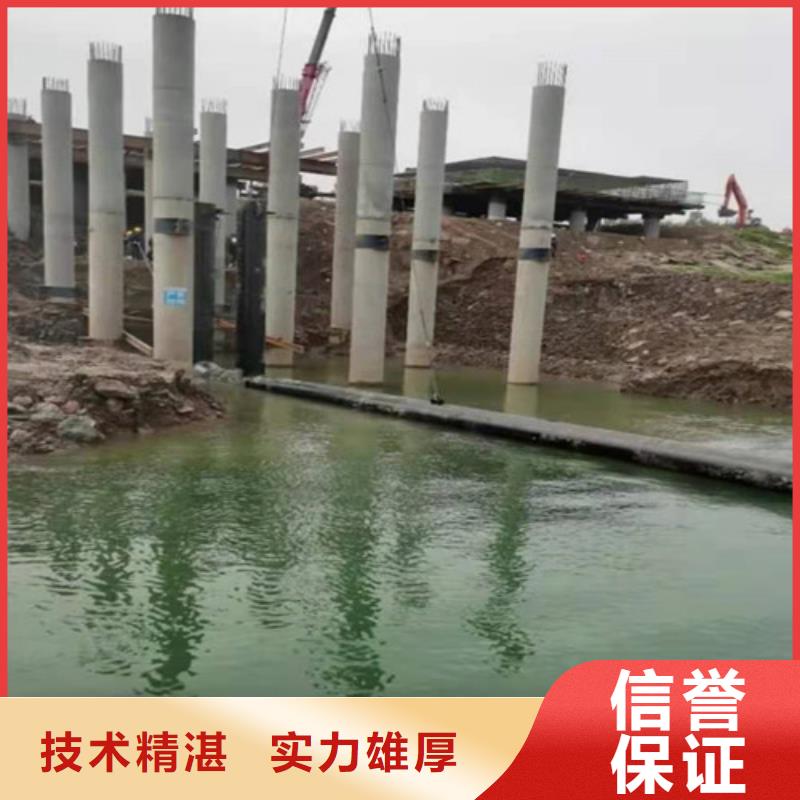水下安装-水下堵漏一对一服务