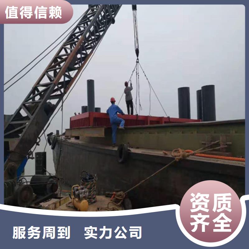 水下安装_【水下堵漏】齐全