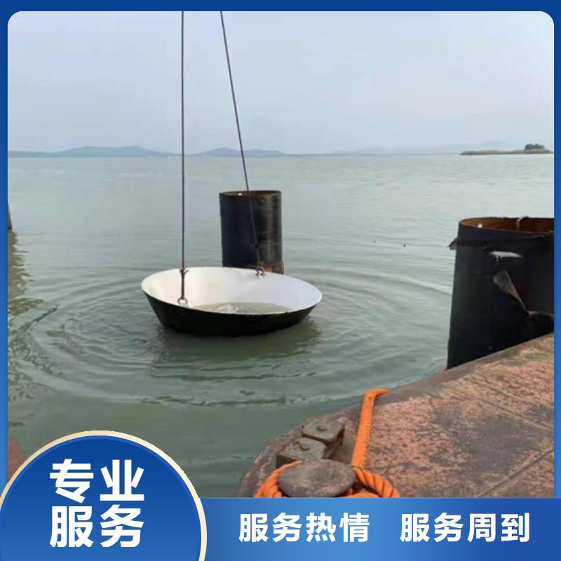水下安装-水下堵漏一对一服务