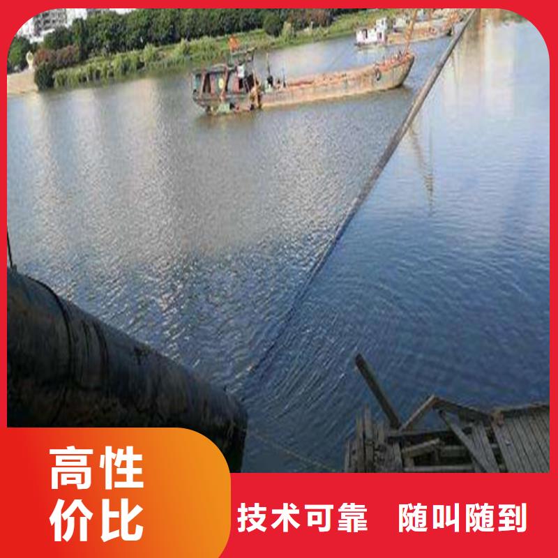 水下安装-本地潜水搜索团队信誉良好