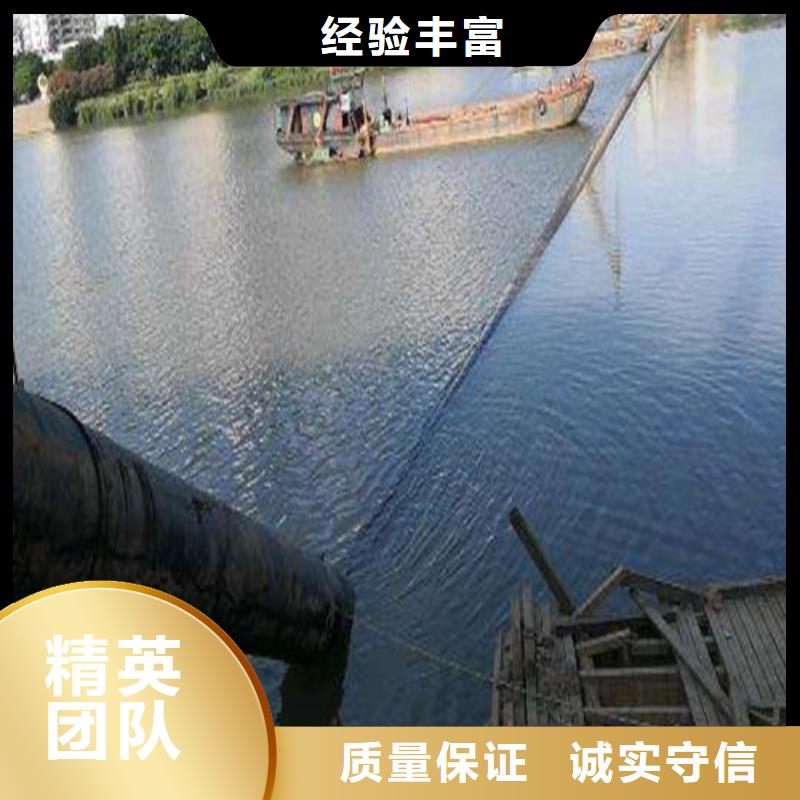 水下施工,蛙人打捞实力公司