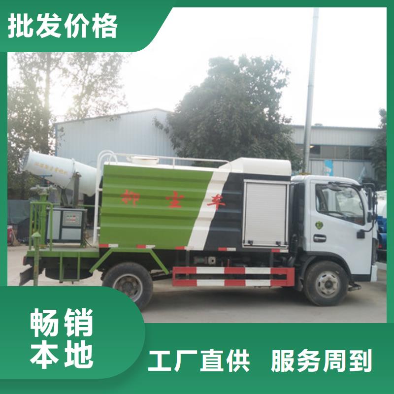 【洒水车,垃圾车匠心工艺】