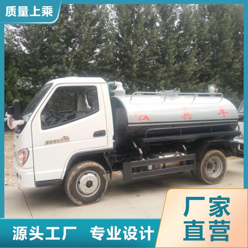 【吸粪车】-小型洒水车把实惠留给您