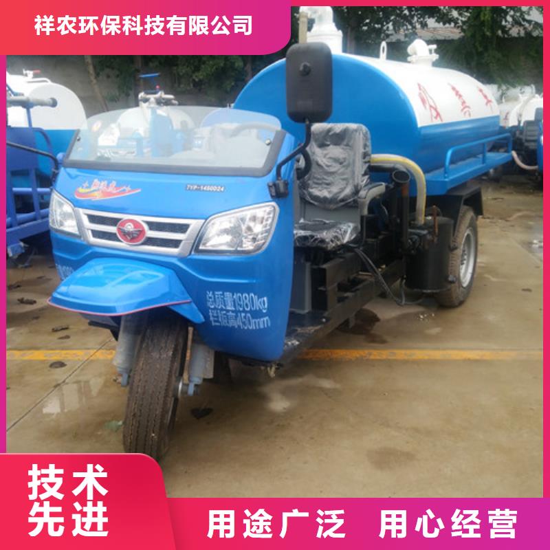 吸粪车_消防车定制零售批发