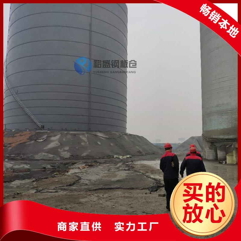 关于水泥库的小知识