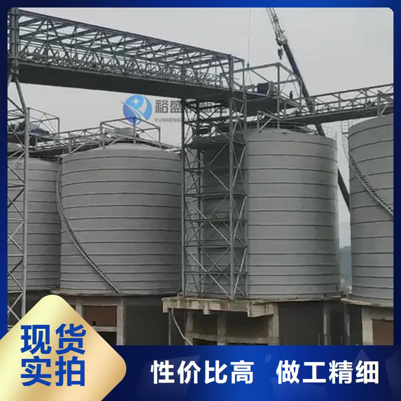 质优价廉的矿粉钢板仓经销商