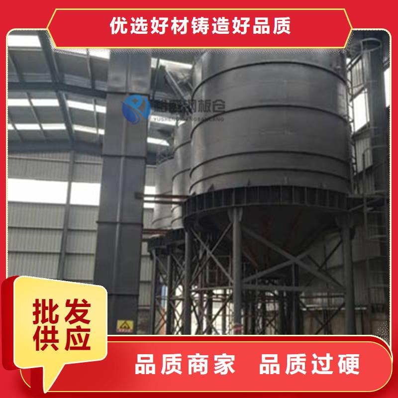 质优价廉的矿粉钢板仓经销商