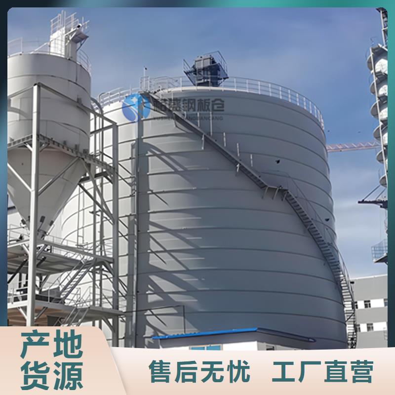 关于水泥库的小知识