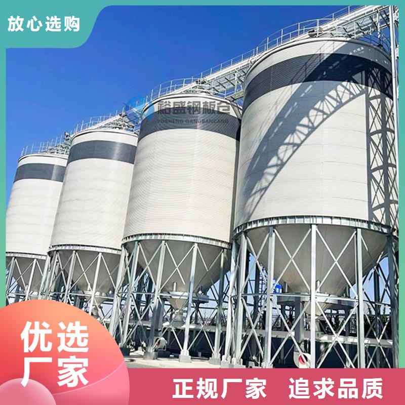 关于水泥库的小知识