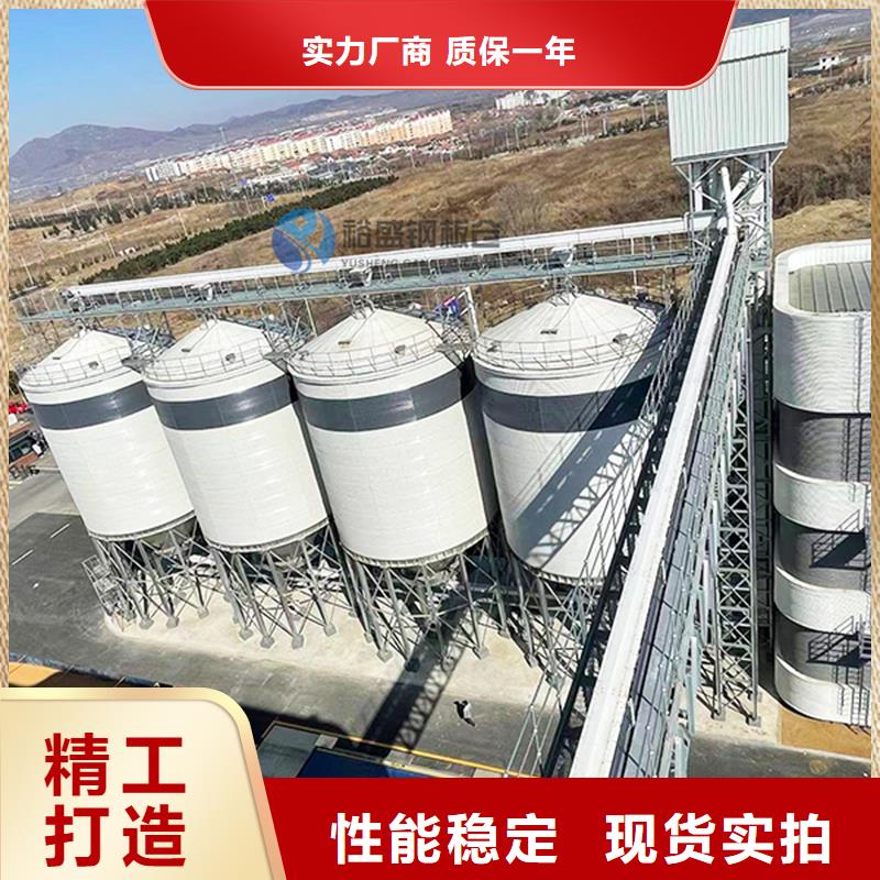 关于水泥库的小知识