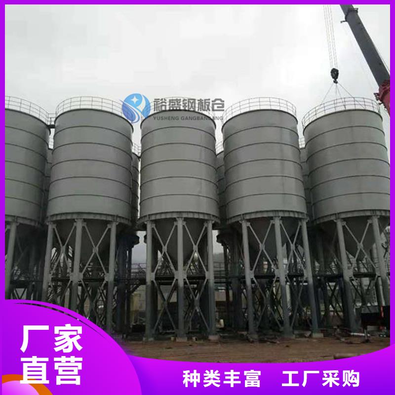 水泥钢板库_多年制造经验