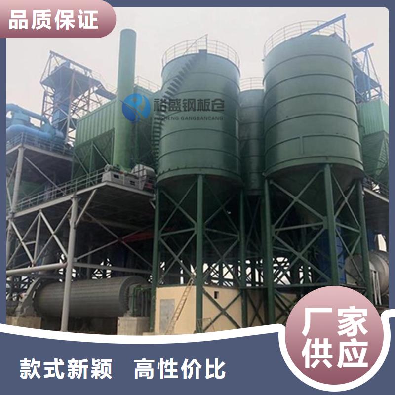焊接钢板仓大量批发
