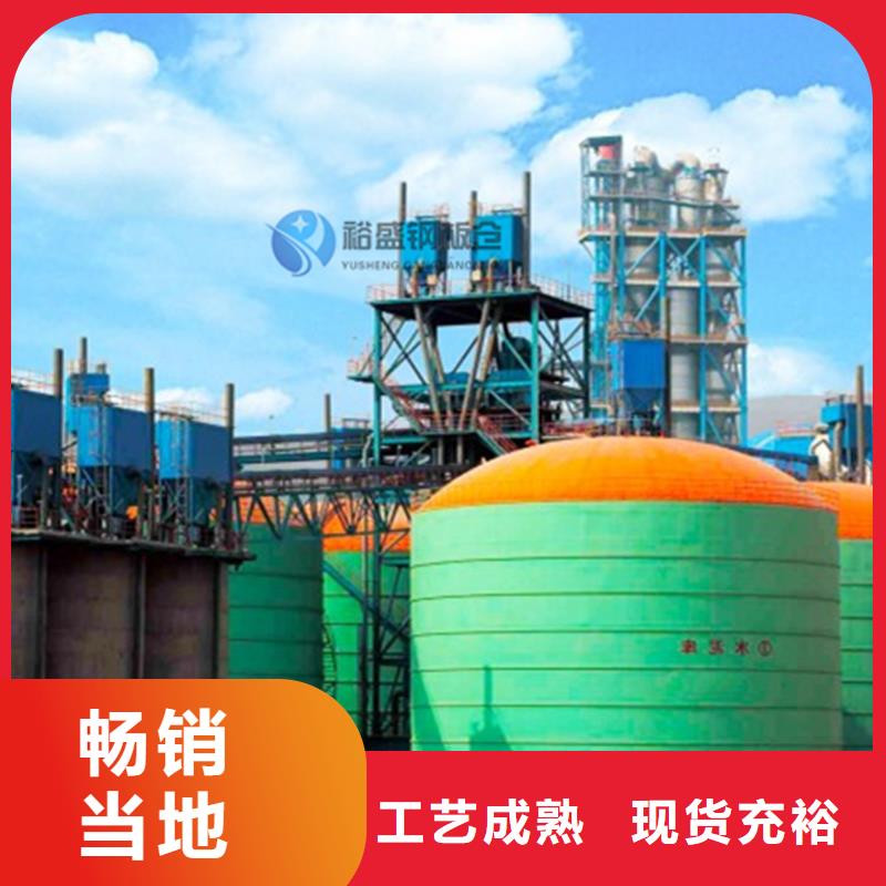 小型钢板仓价格低交货快