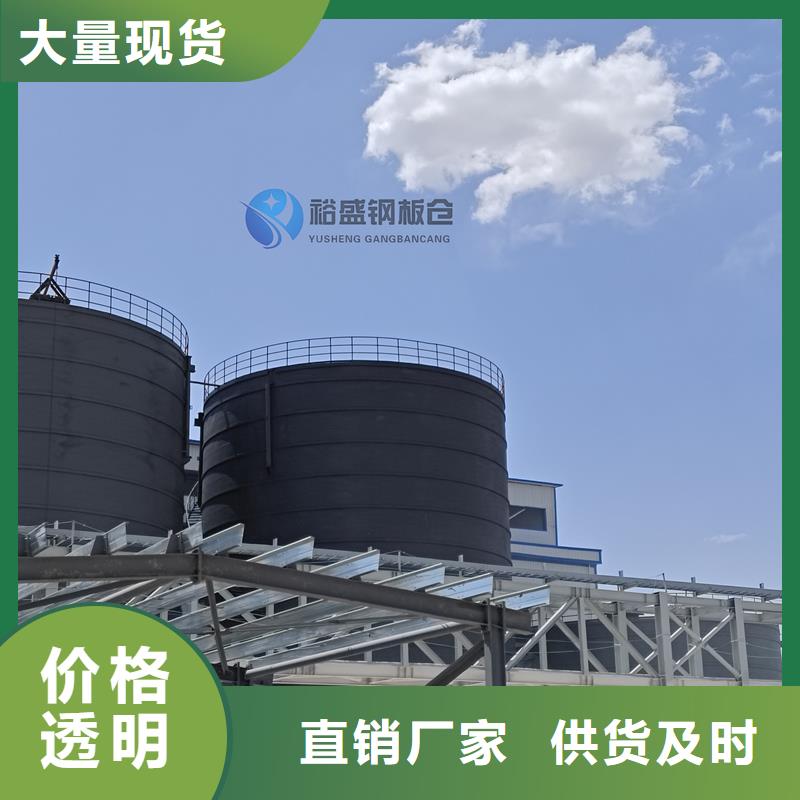 优质的螺旋卷板仓生产厂家