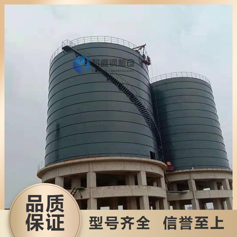 生产装配式粮仓的供货商