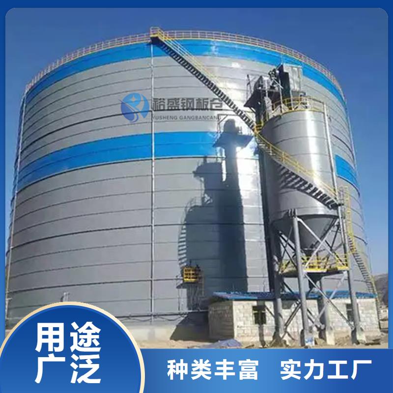 石子钢板仓生产厂家欢迎致电