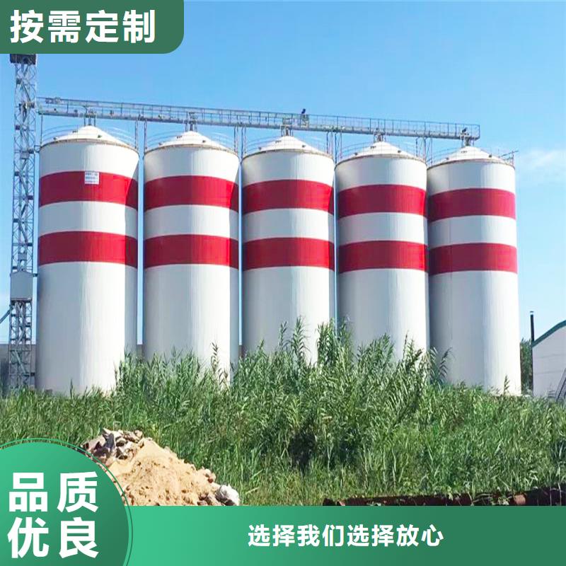 焊接钢板仓大量批发