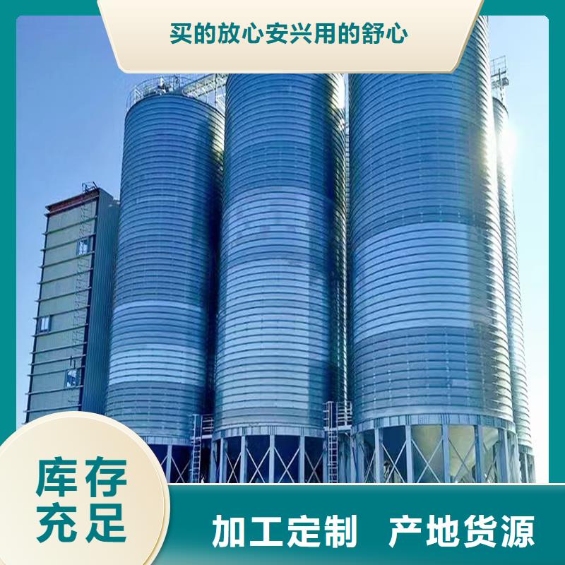 5000吨钢板仓厂家-质量可靠
