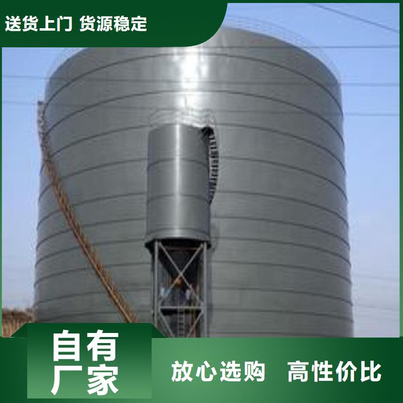 买螺旋咬口式钢板仓必看-售后保证