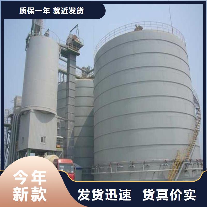 水泥仓加工定制