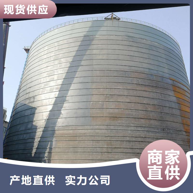 大型物料钢板仓大规模厂家