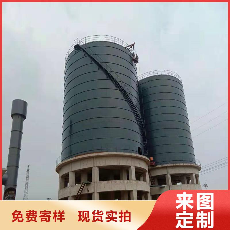 水泥仓加工定制