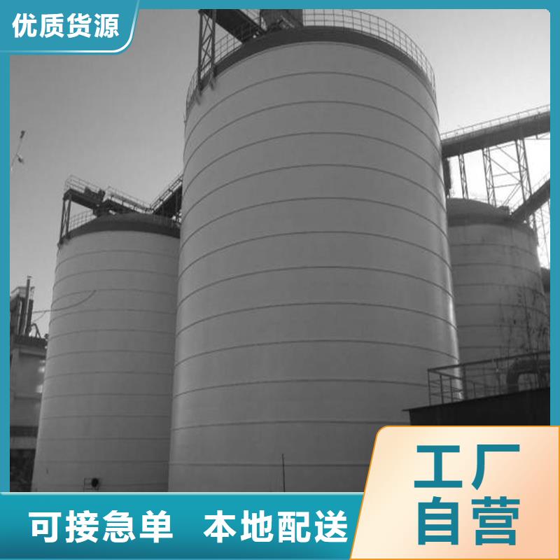 大豆钢板仓质量有保障的厂家