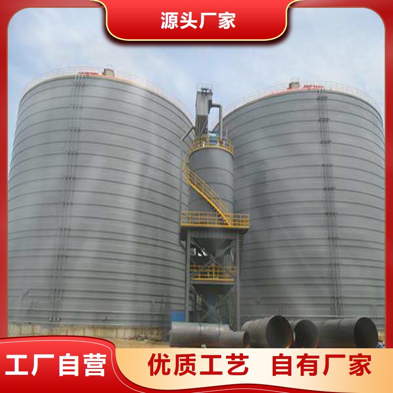 库存充足的10万吨钢板仓经销商