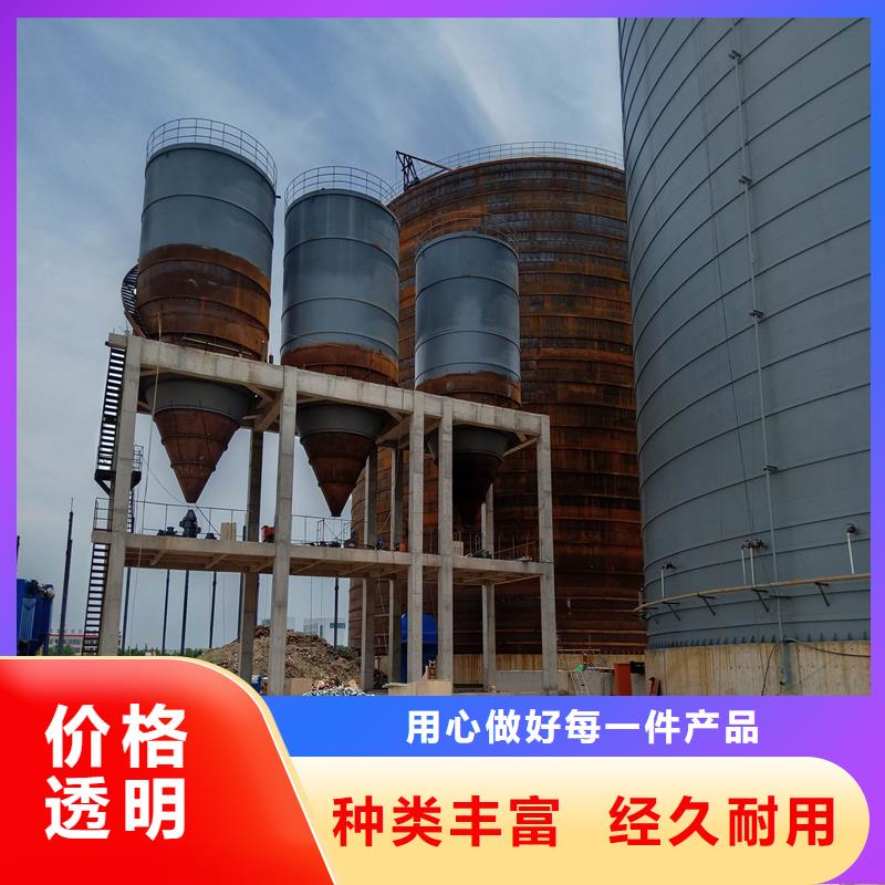 镀锌装配式粮仓钢板仓放心选择