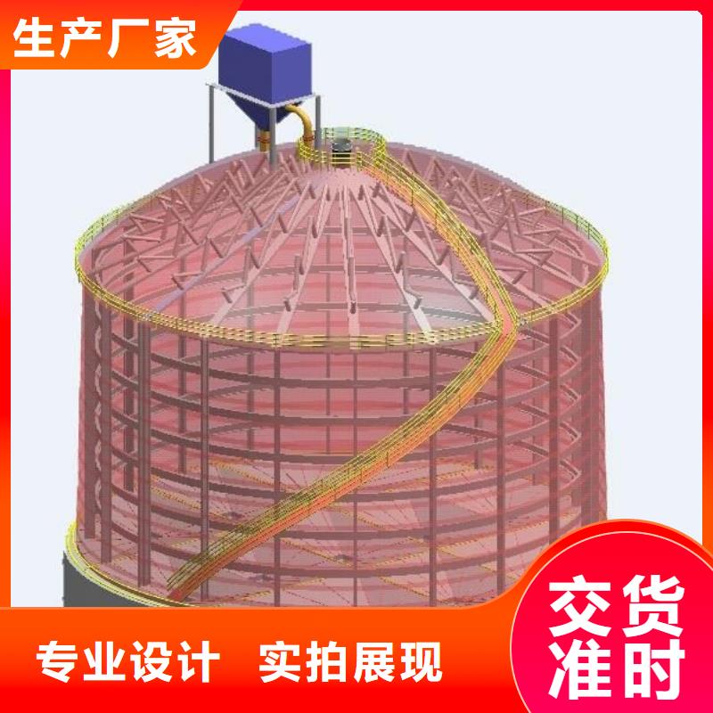 钢板库镀锌螺旋钢板仓种类多质量好