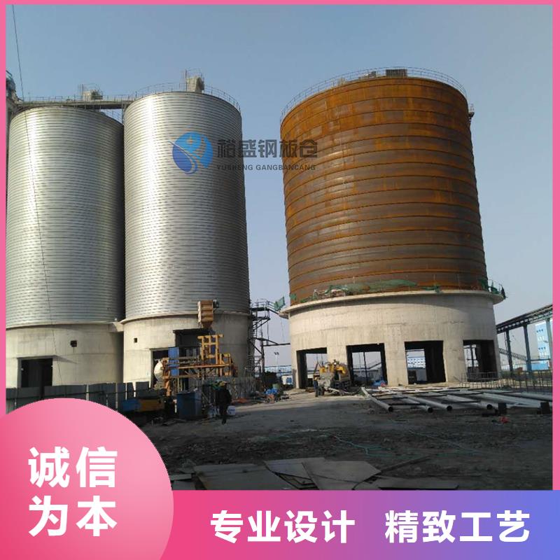 大型钢板库、大型钢板库生产厂家—薄利多销