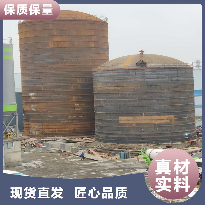 大型物料钢板库老客户回购较多