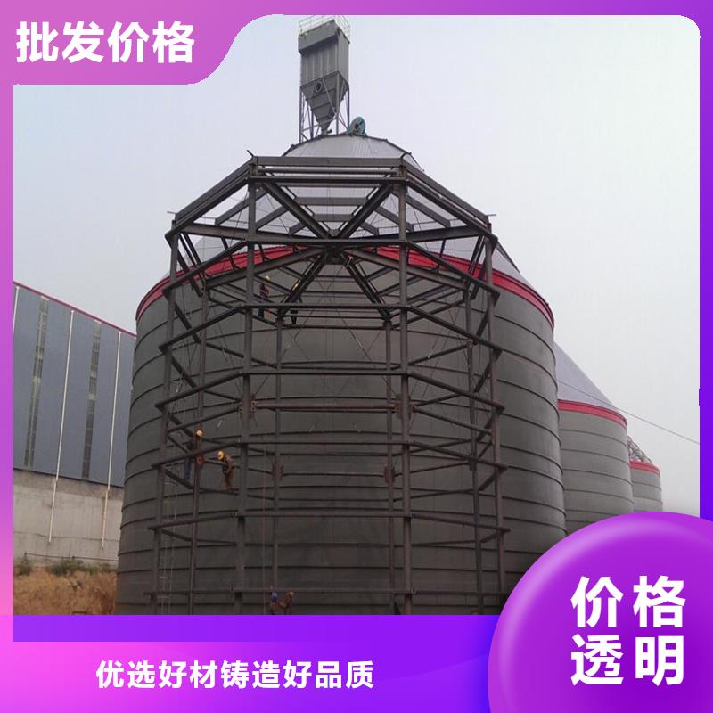 2025报价快的#焊接钢板库#厂家