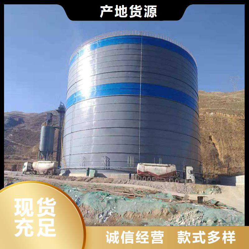 2025报价快的#焊接钢板库#厂家