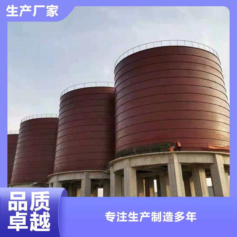 矿粉钢板库-可在线咨询