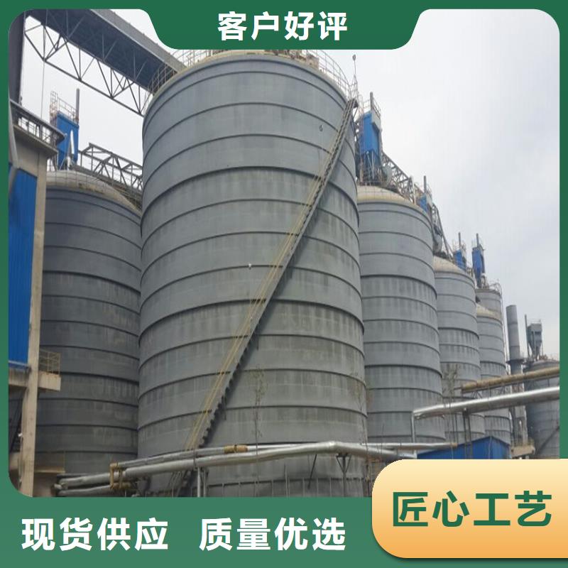 水泥库公司欢迎您