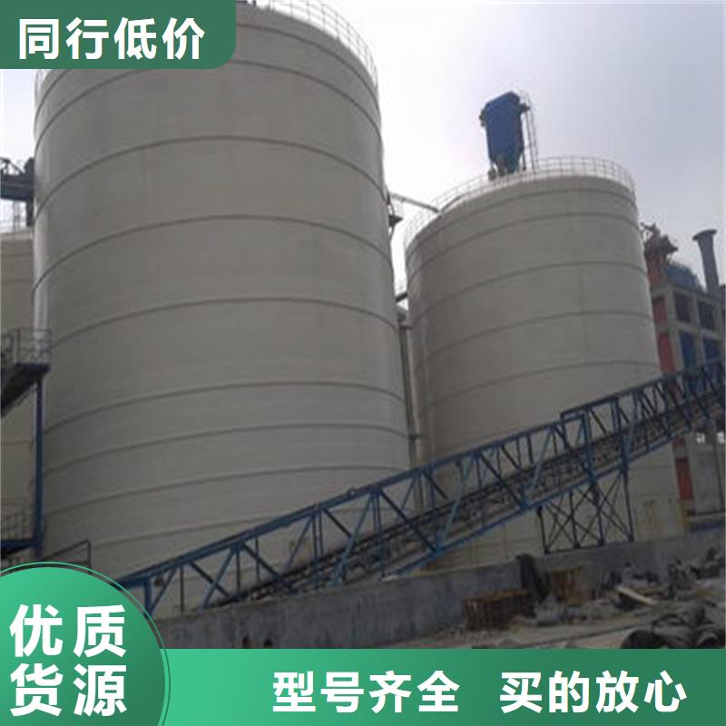 钢板立体库大厂家值得信赖